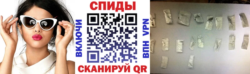 Amphetamine 98% Кукмор