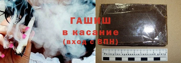 ПСИЛОЦИБИНОВЫЕ ГРИБЫ Алексин