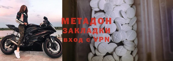 винт Покров