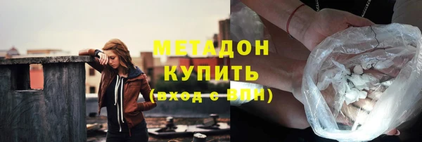 ПСИЛОЦИБИНОВЫЕ ГРИБЫ Алексин