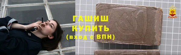 ПСИЛОЦИБИНОВЫЕ ГРИБЫ Алексин