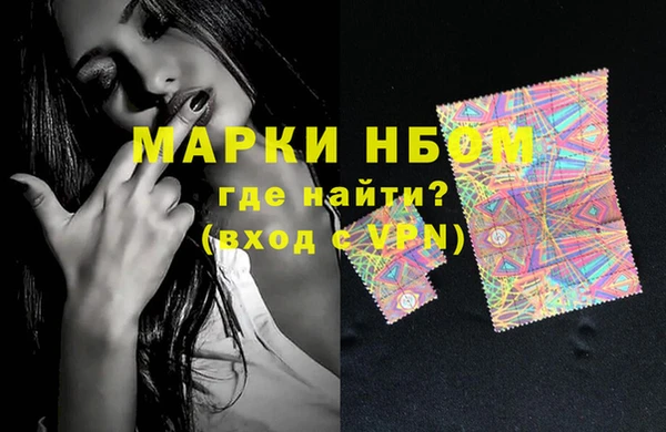 гидра Алексеевка