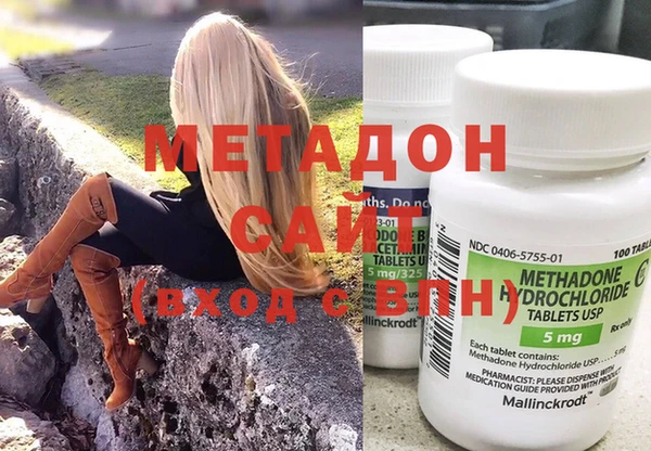 бошки Алзамай