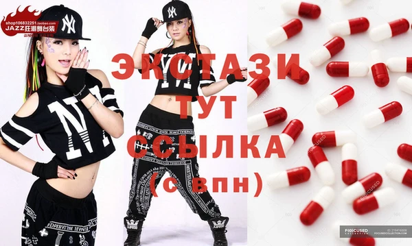 бошки Алзамай