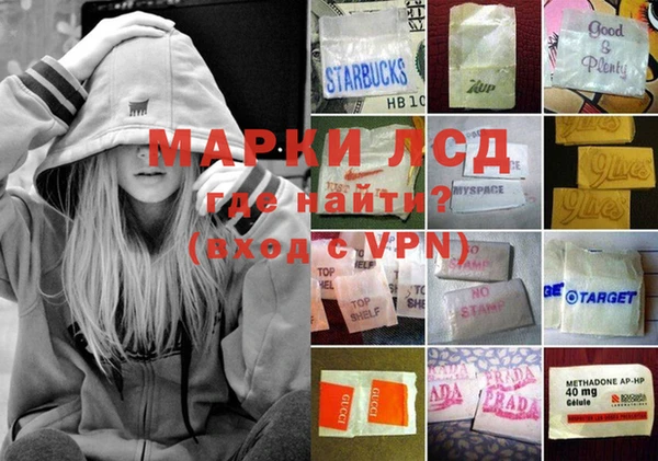 бошки Алзамай