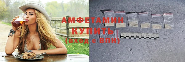 ПСИЛОЦИБИНОВЫЕ ГРИБЫ Алексин
