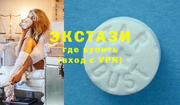 бошки Алзамай