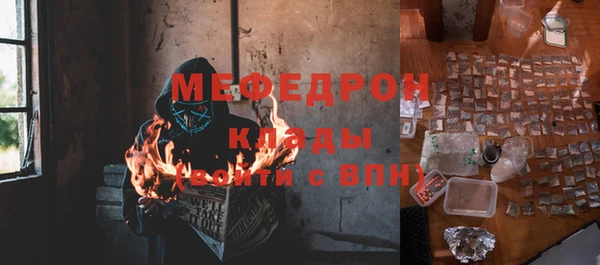 МДМА Покачи