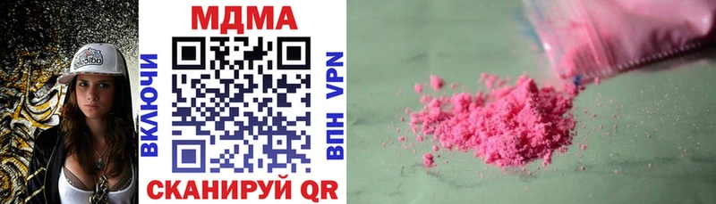 цена   Кукмор  МДМА VHQ 